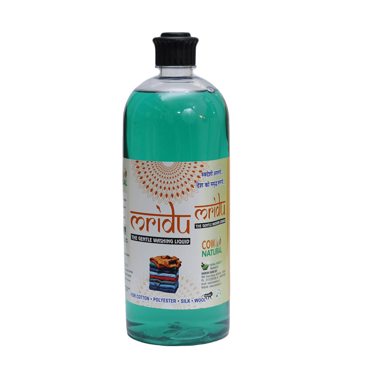 Mridu, Gentle Washing Liquid